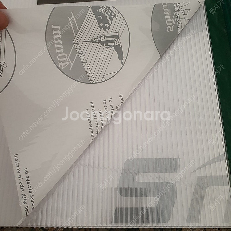 복층렉산 6t 10장 판매합니다,,--0