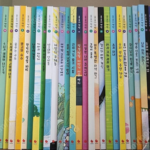 술술이책방
