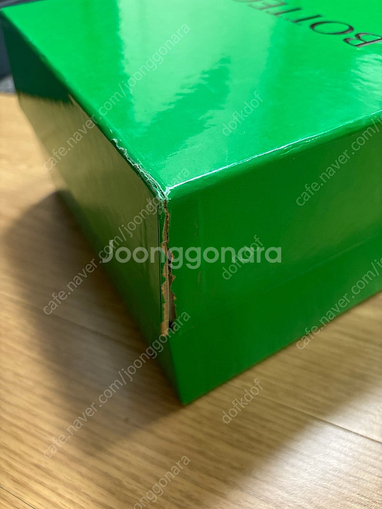 보테가베네타 부츠6--6