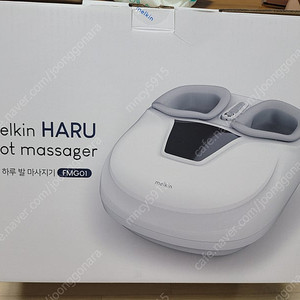 멜킨 HARU 발마사지기 FMG01 판매