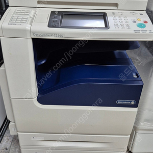 후지제록스 a3컬러양면레이저복합기 v-c2265 중고풀옵션