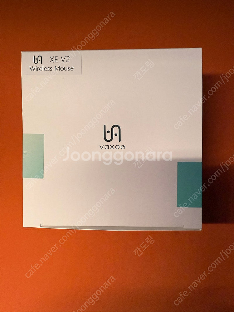 벡시XE V2 아쿠아 그린--2