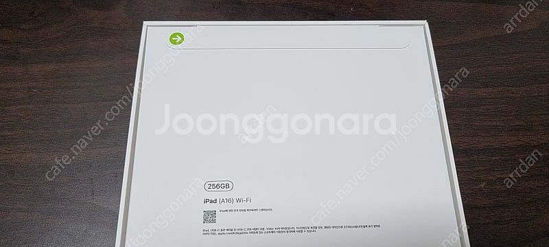 아이패드 11세대 A16 256GB wifi 실버 미개...--1