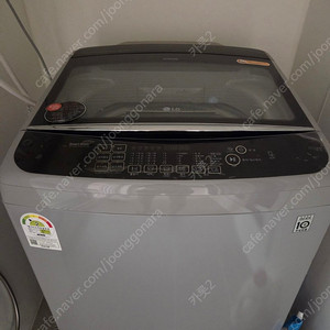 lg 통돌이 세탁기 17kg