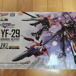 마크로스 프라모델 yf29 yf19