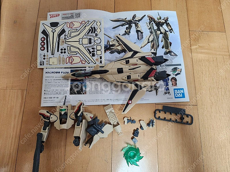 마크로스 프라모델 yf29 yf19--2