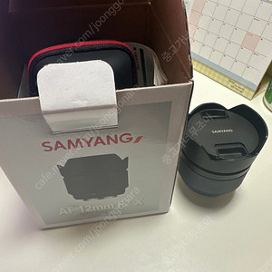 삼양 12mm F2 후지 X 마운트