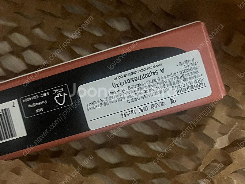 맥 립스틱 매트 멀 잇 투 더 맥스 (더티 피치) 새상...--1