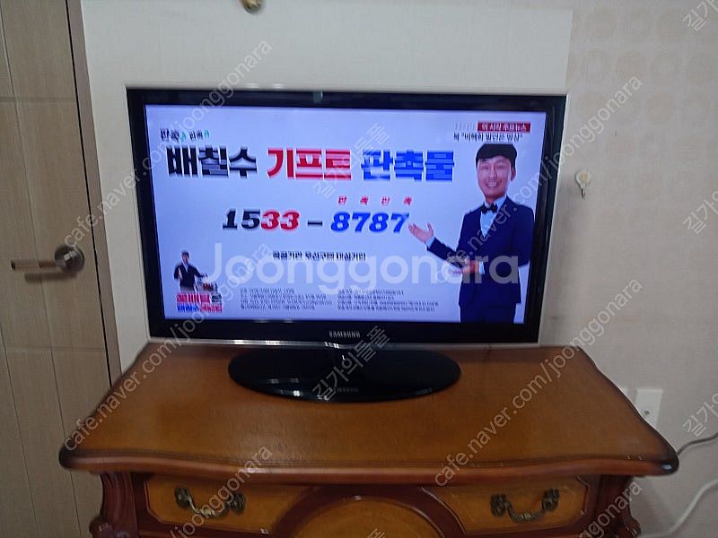 삼성tv 40인치 un32c4000--0