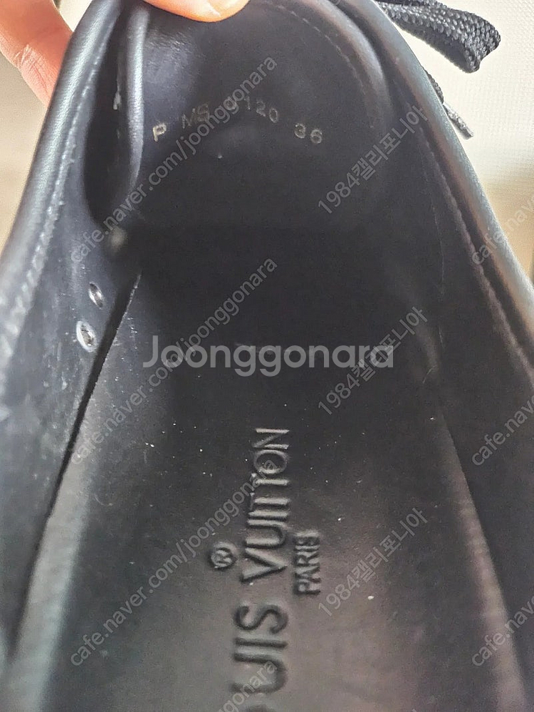 루이비통 모노그램 멀티컬러 스니커즈 36사이즈(230~...--3