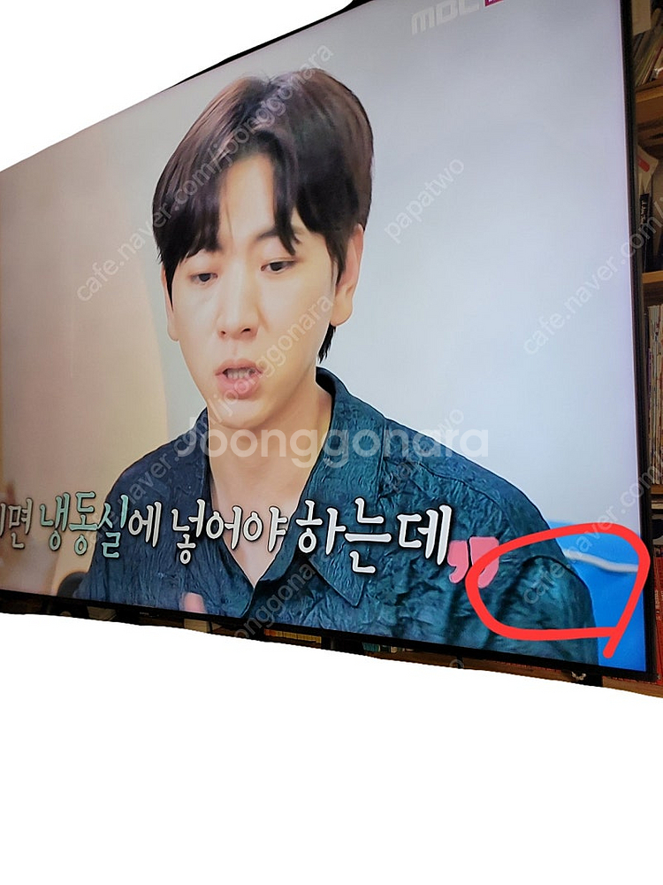 삼성 75인치 TV+카멜스탠드 판매--6