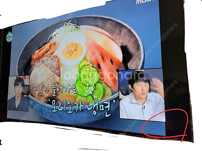 삼성 75인치 TV+카멜스탠드 판매--7