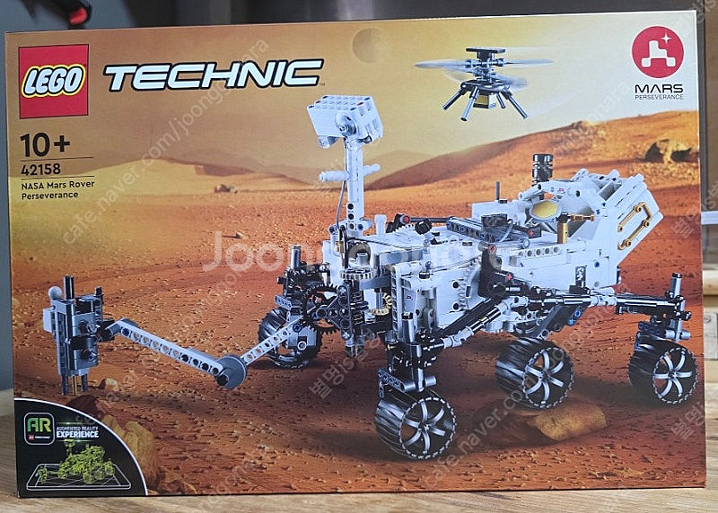 [LEGO] 42158 테크닉 퍼서비어런스--0