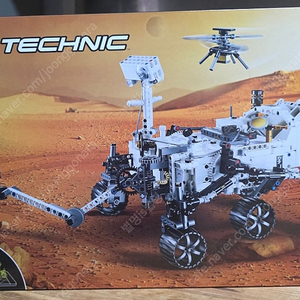 [LEGO] 42158 테크닉 퍼서비어런스