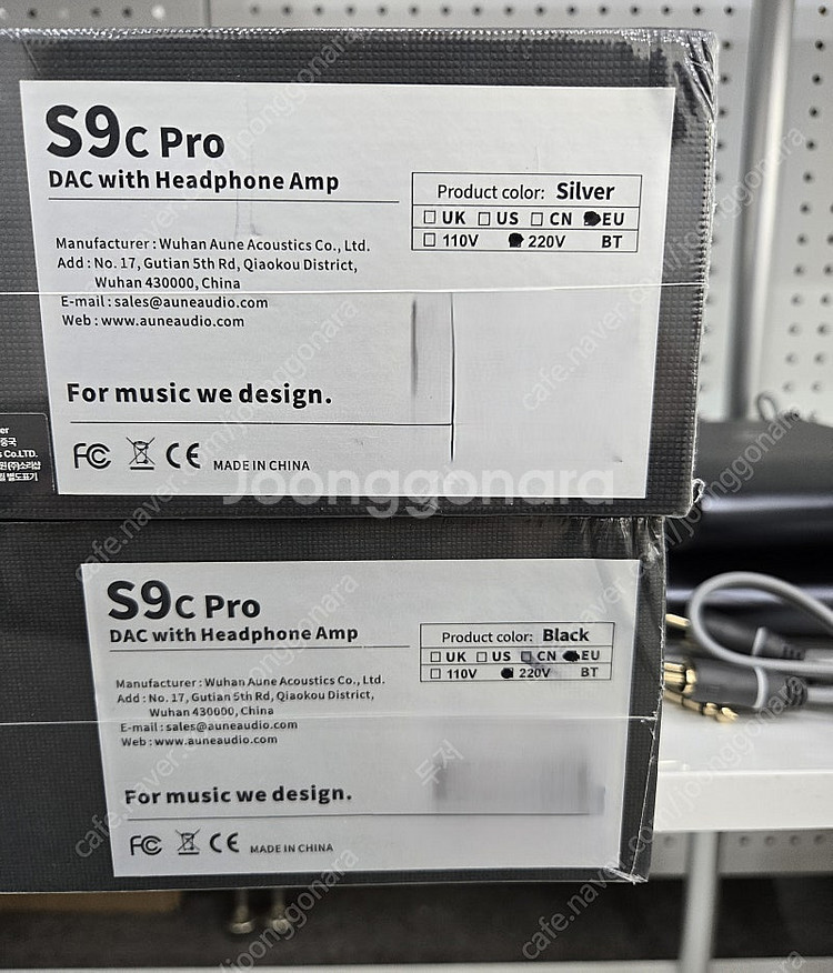 에이유엔이 AUNE DAC/블루투스 헤드폰엠프 S9c ...--0