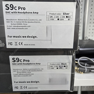 에이유엔이 AUNE DAC/블루투스 헤드폰엠프 S9c Pro BT 미개봉 팝니다.