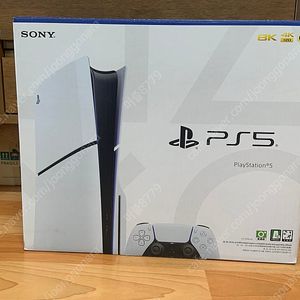 플스5 슬림디스크