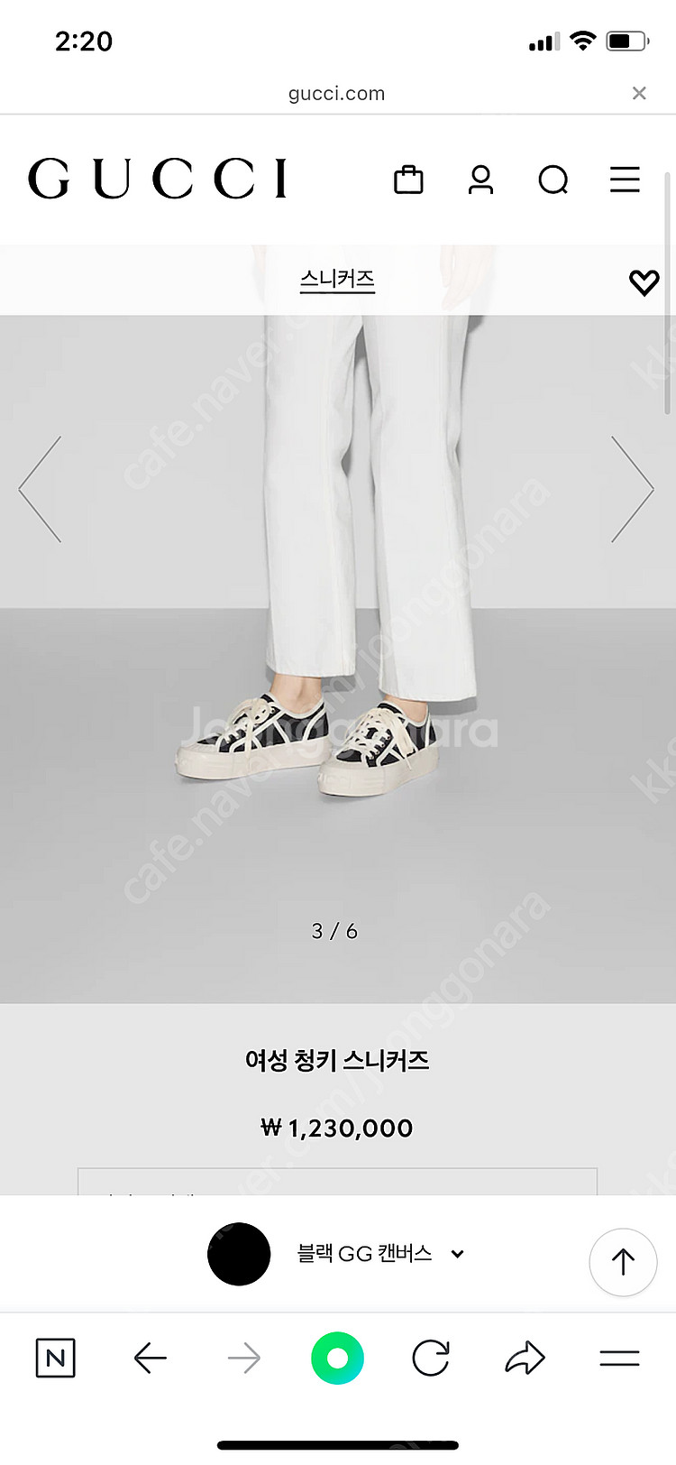 구찌 (gucci) 루이비통 디올 스니커즈 운동화--5