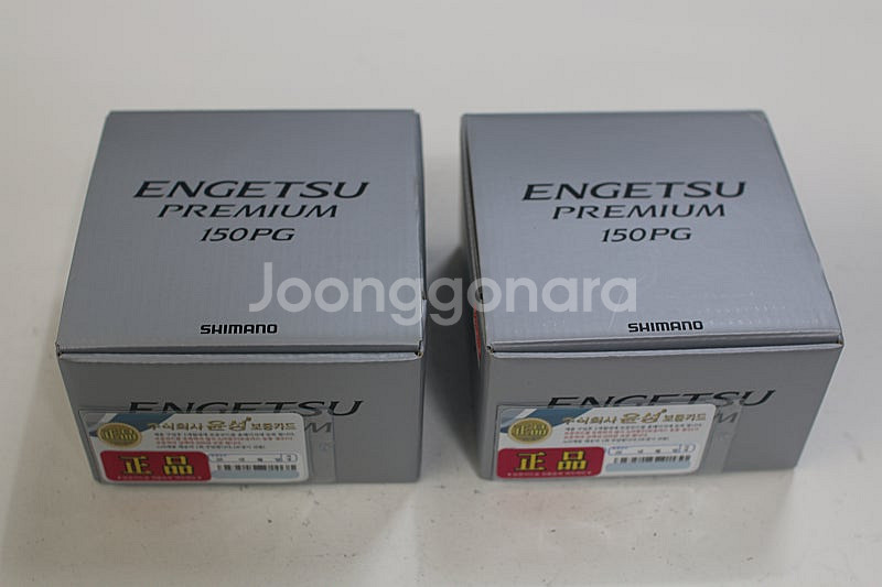 시마노 23염월 프리미엄 150PG (우핸들)--0