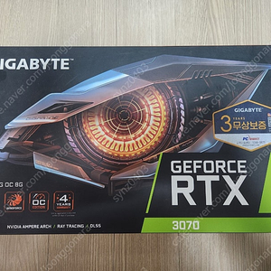 기가바이트 RTX 3070 게이밍 OC 8G