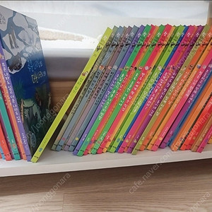 아람 참똑똑한 사회씨 (구매 1달)