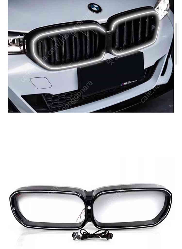 Bmw g60 g20 g30 아이코닉글로우--2