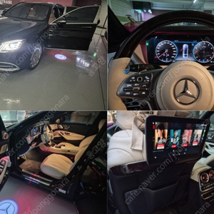 벤츠s클래스 w222 s560 후기형 관리잘된 베이지시트 튜닝차량 판매