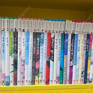 그레이트 세계문학책시루.우리문학책시루