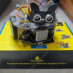 keyestudio beetlebot 3 in 1