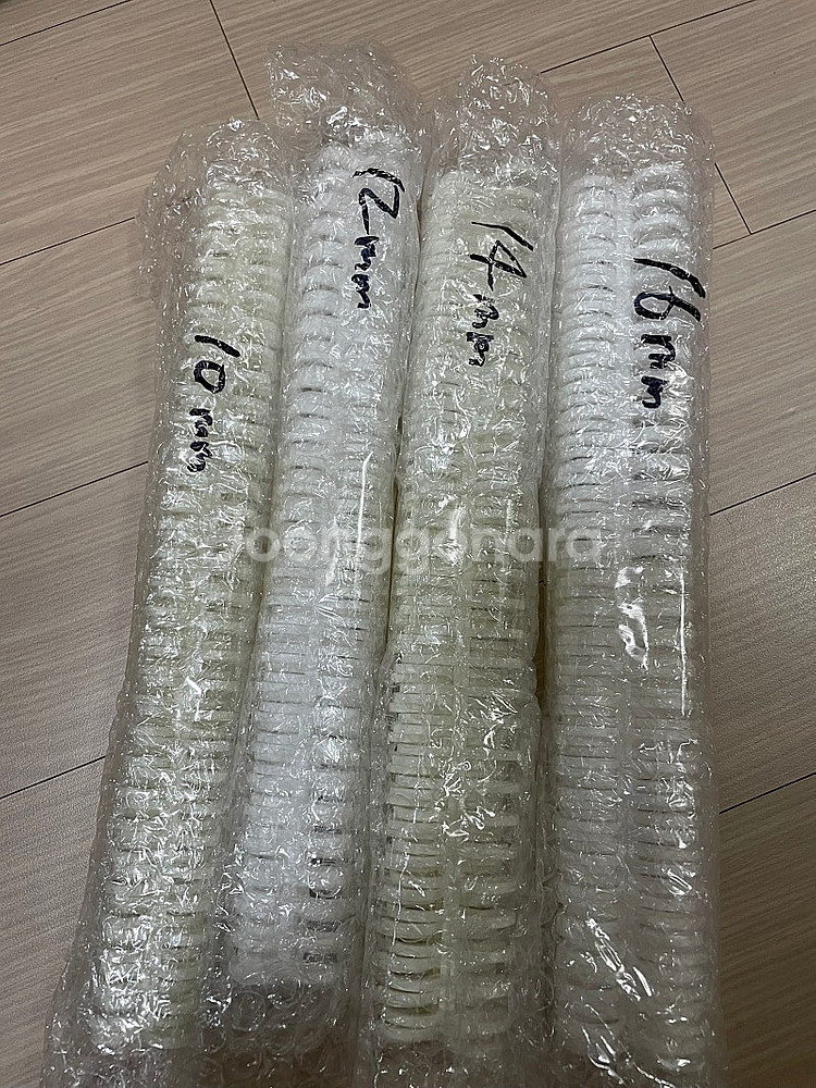 칼 루즈링 펀치 GP-2630(링도 드려요)--3