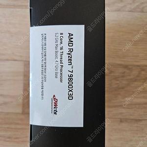 9800X3D X870E NOVA WIFI WD SN850X 2TB 딥쿨 LQ360 울트라 5070 허리케인 일괄팝니다 택포