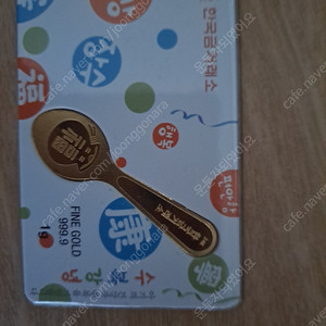 프레스골드바