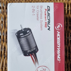 하비윙 퓨전 2300kv 팝니다