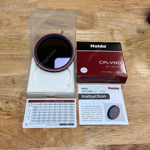 하이다 PROll CPL-VND 가변필터 67mm 업링
