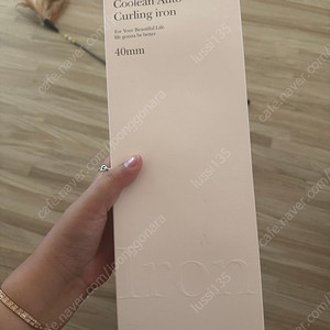 쿨린 봉고데기 자동