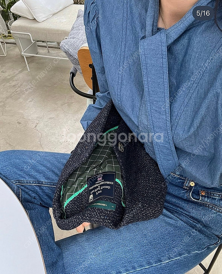 코스모폴리탄줄라이 데님 블라우스--2