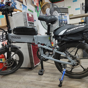 전기자전거 부릉이20 판매합니다.(보조배터리적용)
