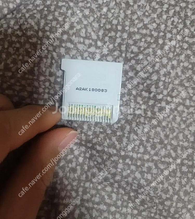 닌텐도3ds 포켓몬스터 울트라썬 한글판 알칩 판매--2