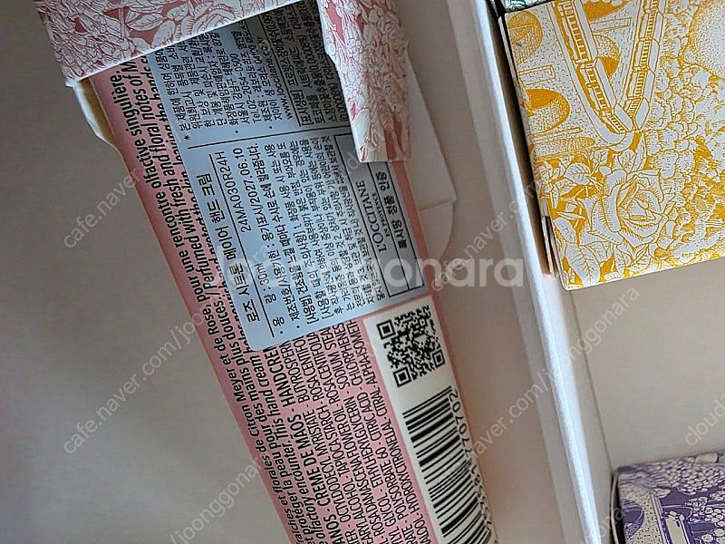 록시땅 핸드크림 5개세트 새상품 30미리 시어버터 홀리...--7