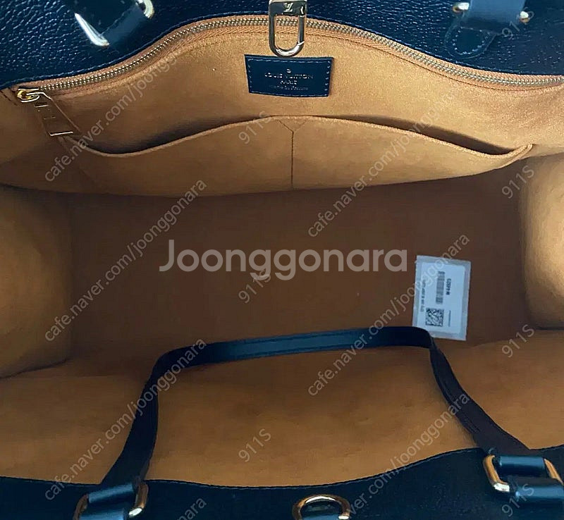 루이비통 앙프렝뜨 온더고 GM--3