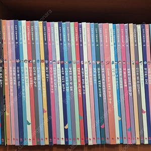내친구 사회공룡 41권 택포