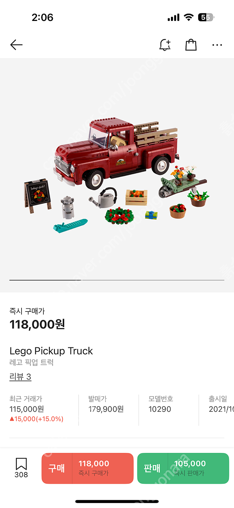 레고 10290 만번대 픽업트럭 7만 역순분해 nib급 택포 7만원--1