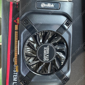 이엠텍 1050ti 원팬 팝니다