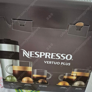 버츄오플러스 네스프레소 커피머신