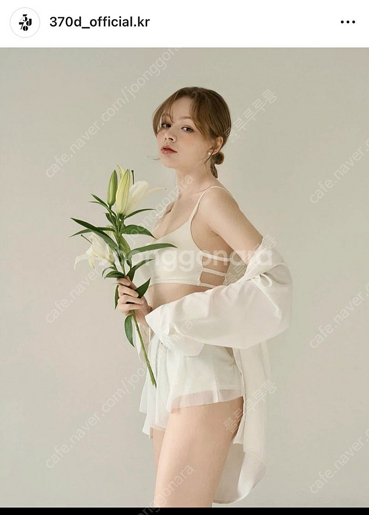 370d 폴웨어--0