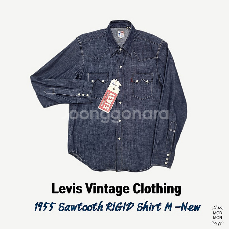 LVC RIGID 1955 웨스턴 데님 셔츠 M -새상...--0