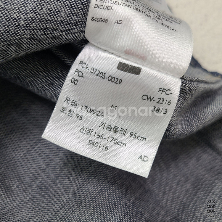 LVC RIGID 1955 웨스턴 데님 셔츠 M -새상...--6