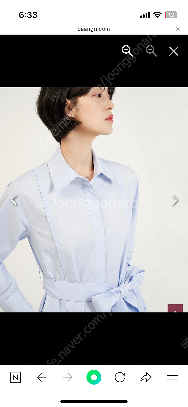 메비(메르시비앙)이삐 셔츠 드레스 (스카이블루)--3