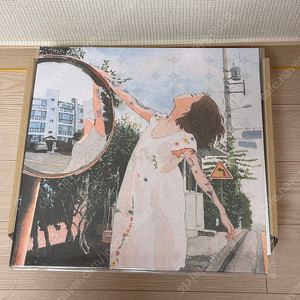 백예린 선물 미개봉 새상품