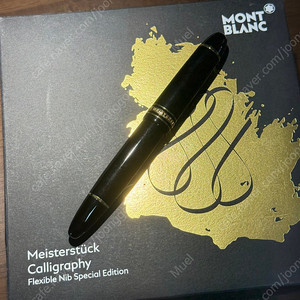 몽블랑만년필 149 캘리 팝니다